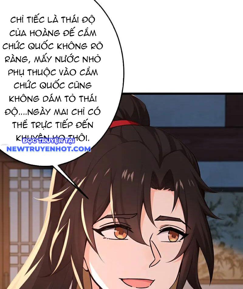 Tuyệt Thế đan Thần chapter 252 - Trang 34