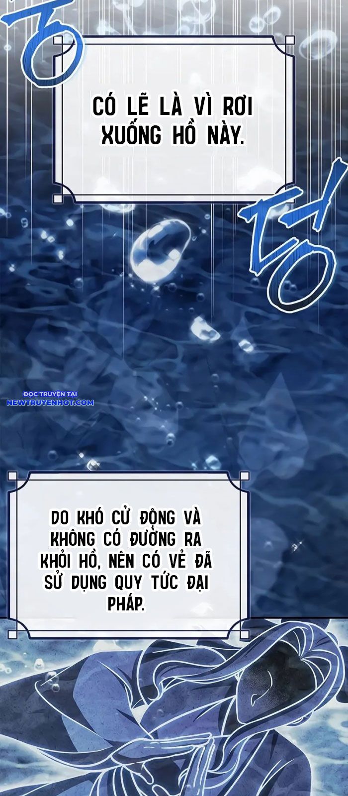 Thiên Qua Thư Khố đại Công Tử chapter 109 - Trang 69