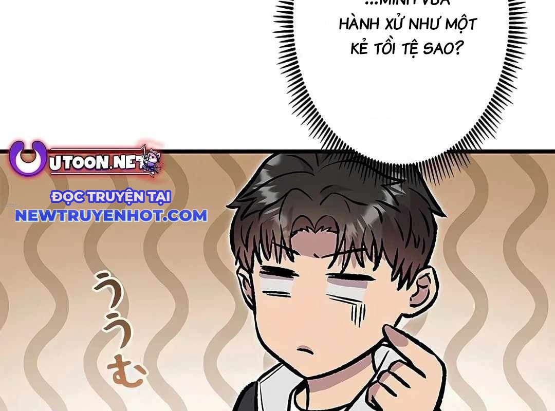 Lượng Mana Đáy Xã Hội! Ta Vô Địch Nhờ Kỹ Năng Của Mình chapter 17 - Trang 148