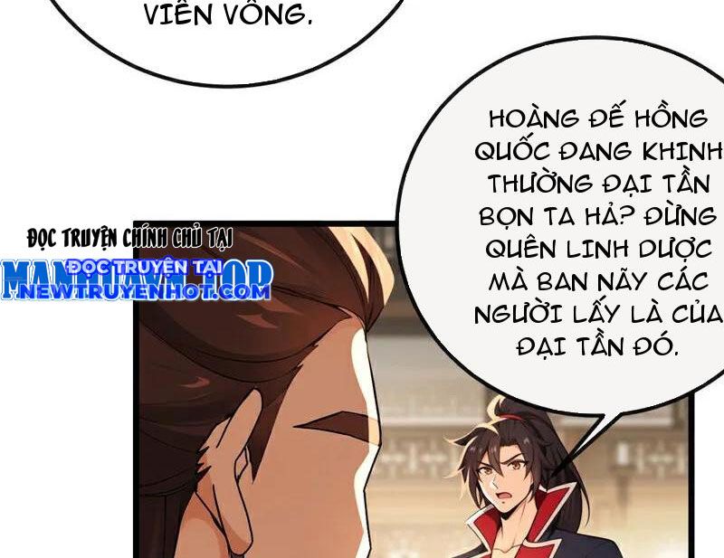 Tuyệt Thế đan Thần chapter 251 - Trang 39