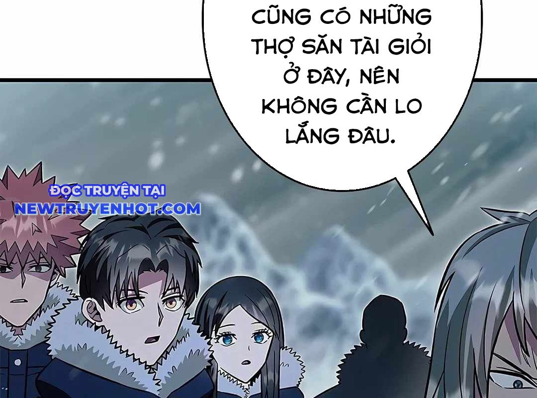 Lượng Mana Đáy Xã Hội! Ta Vô Địch Nhờ Kỹ Năng Của Mình chapter 19 - Trang 102