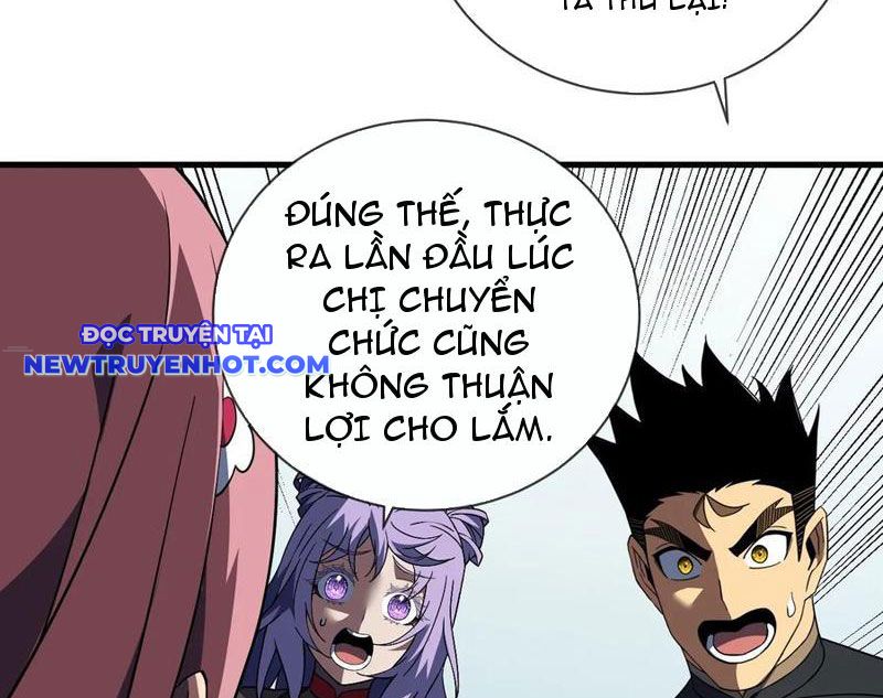 Mệnh Luân Chi Chủ! Làm Kẻ Biến Dị Giáng Xuống Nhân Gian chapter 81 - Trang 15