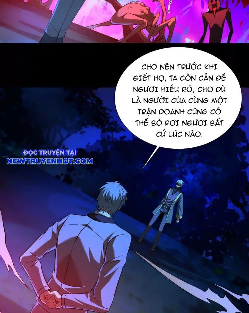 Thần Trò Chơi Dục Vọng chapter 56 - Trang 11