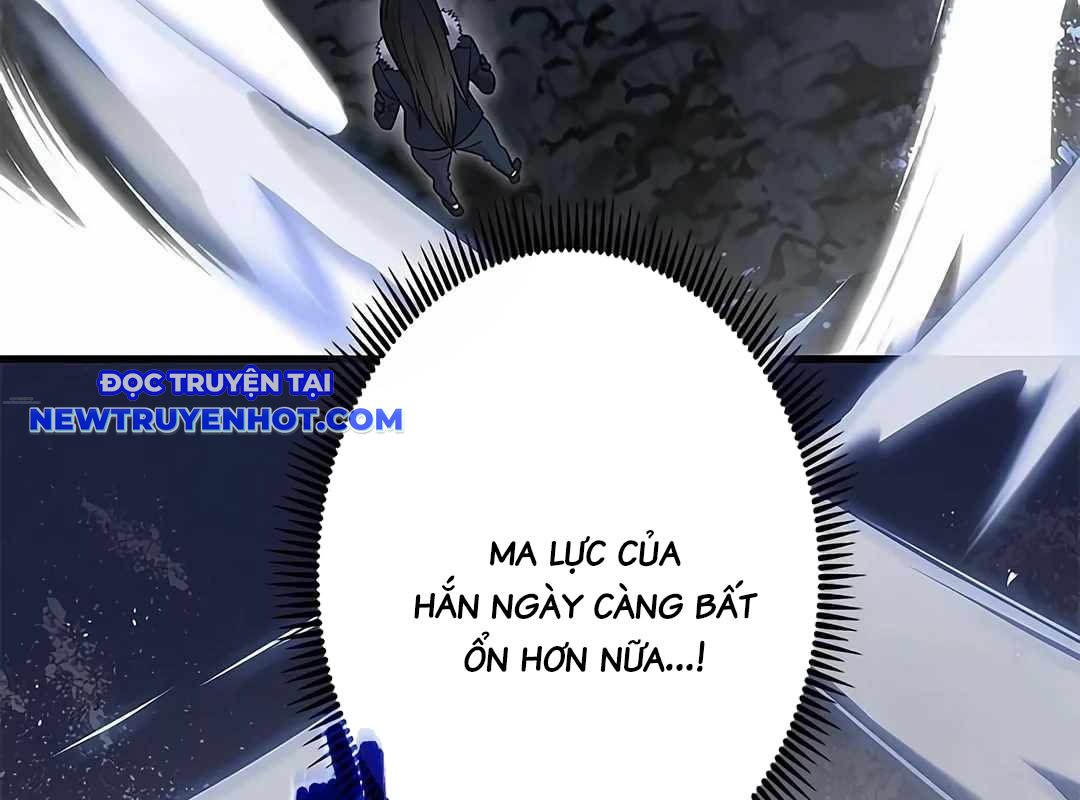 Lượng Mana Đáy Xã Hội! Ta Vô Địch Nhờ Kỹ Năng Của Mình chapter 20 - Trang 166