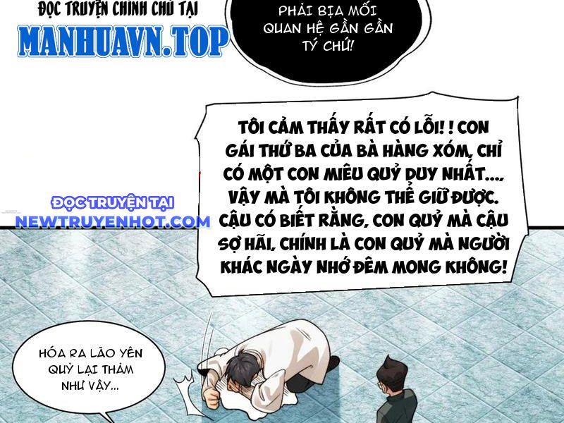 đối Mặt Với Bệnh Tâm Thần, Ma Quỷ Chẳng Là Cái Thá Gì chapter 99 - Trang 48