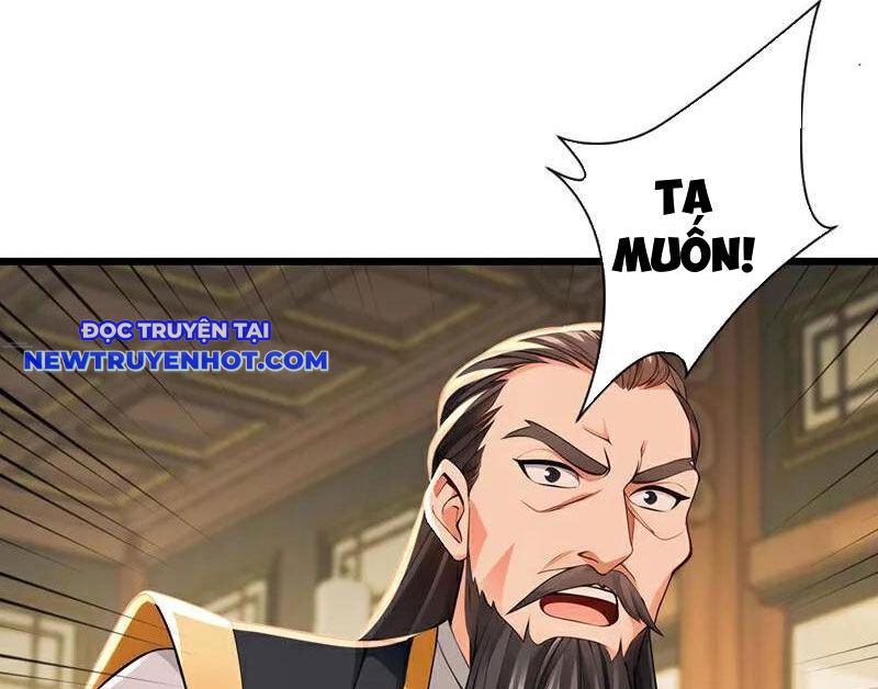 Tuyệt Thế đan Thần chapter 251 - Trang 69