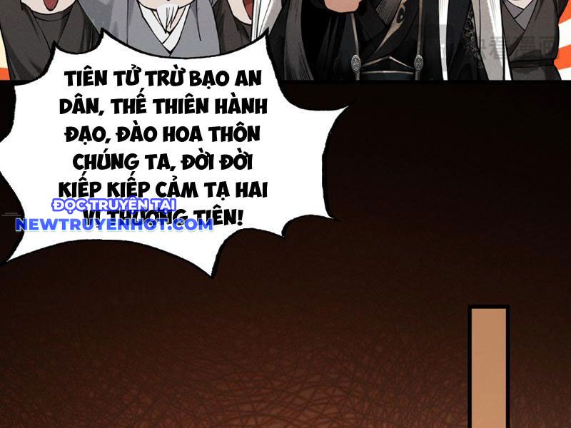 Gặp mạnh thì càng mạnh, tu vi của ta không giới hạn chapter 6 - Trang 190