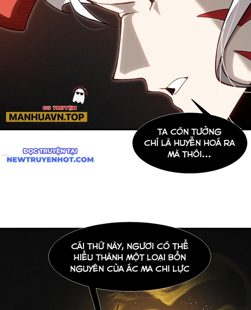 Quỷ Tiến Hóa chapter 88 - Trang 14