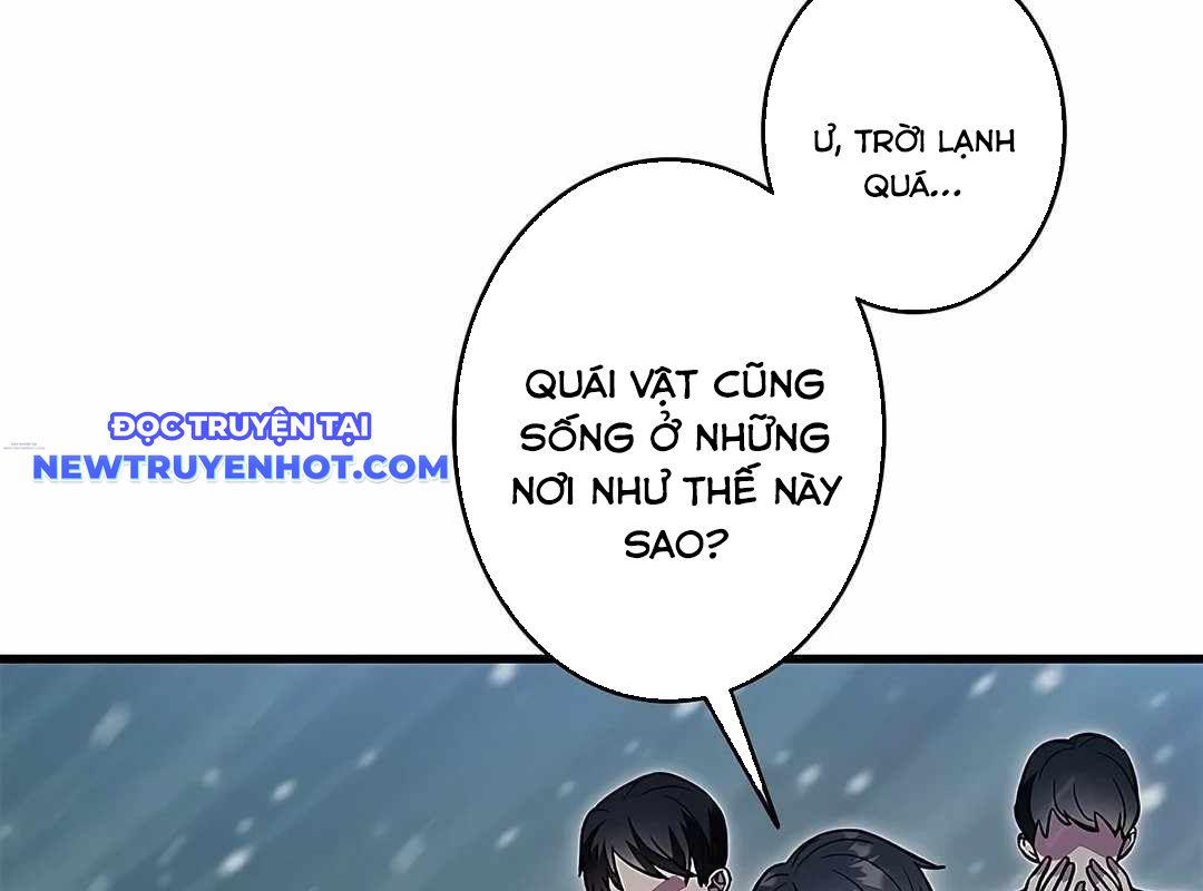 Lượng Mana Đáy Xã Hội! Ta Vô Địch Nhờ Kỹ Năng Của Mình chapter 19 - Trang 9