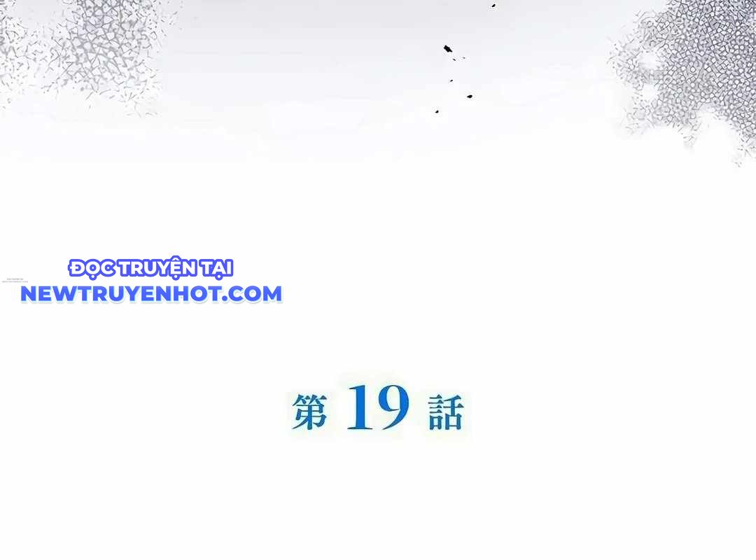 Lượng Mana Đáy Xã Hội! Ta Vô Địch Nhờ Kỹ Năng Của Mình chapter 19 - Trang 121