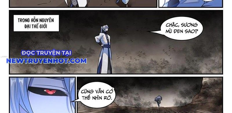 Bách Luyện Thành Thần chapter 1253 - Trang 21