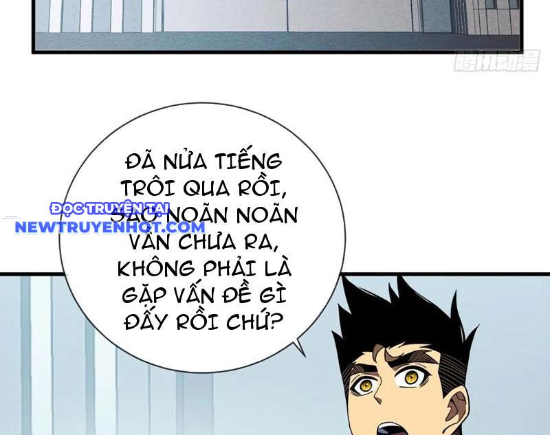 Mệnh Luân Chi Chủ! Làm Kẻ Biến Dị Giáng Xuống Nhân Gian chapter 81 - Trang 7