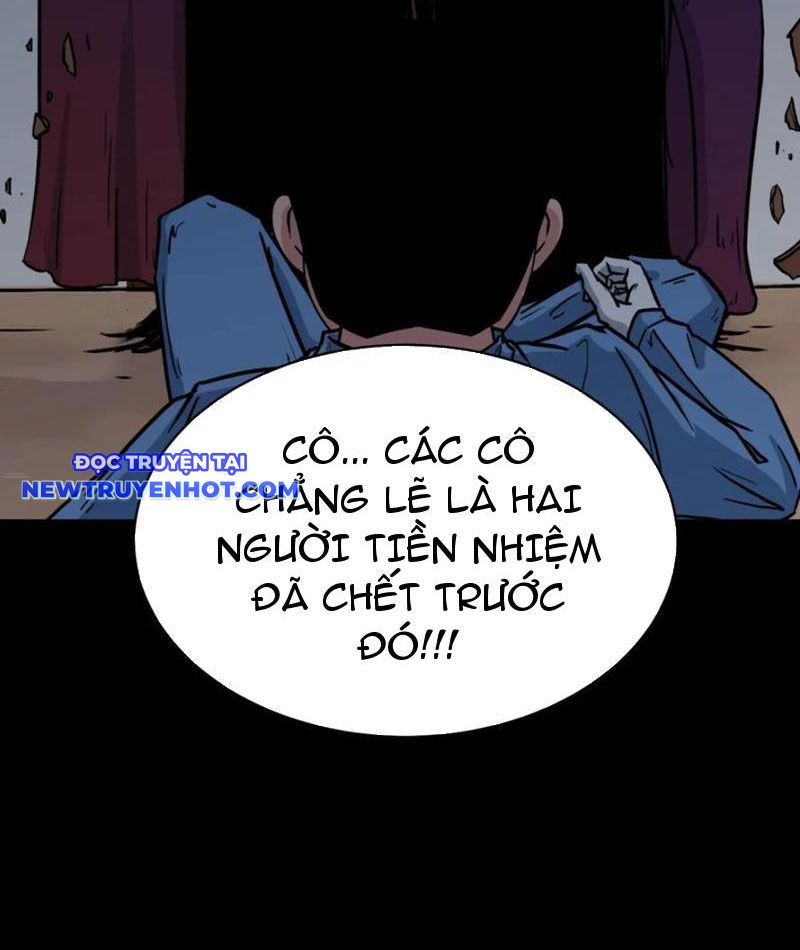 đấu Yếm Thần chapter 207 - Trang 22