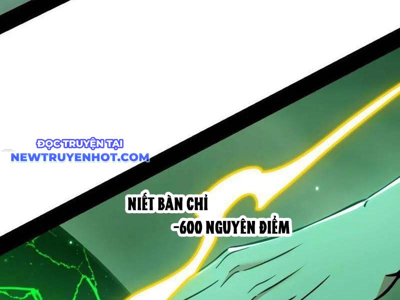 Ta Là Tà đế chapter 535 - Trang 147