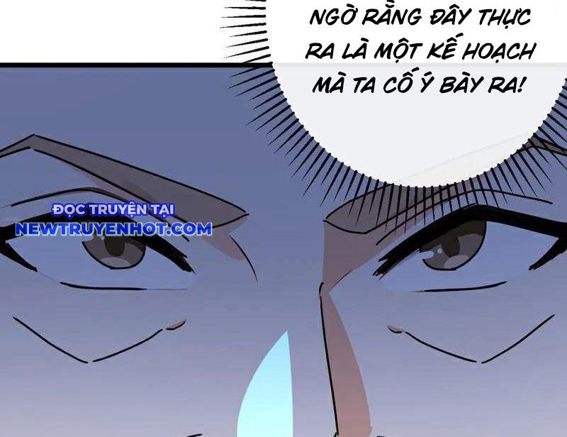 Tuyệt Thế đan Thần chapter 251 - Trang 16