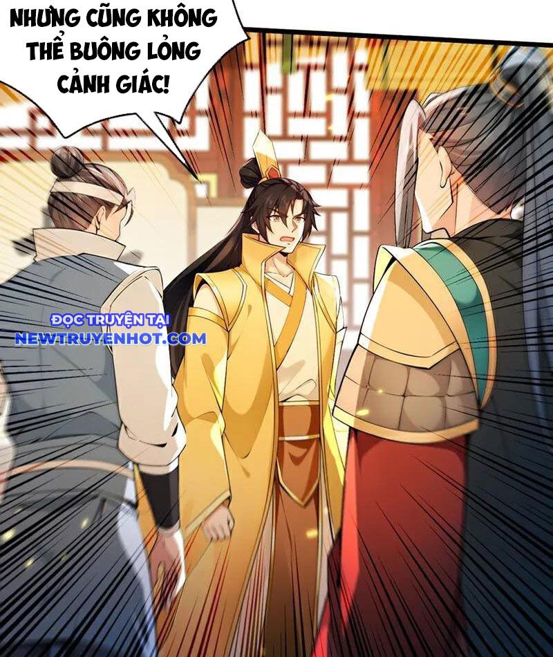 Tuyệt Thế đan Thần chapter 247 - Trang 25