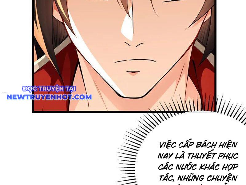 Tuyệt Thế đan Thần chapter 249 - Trang 6