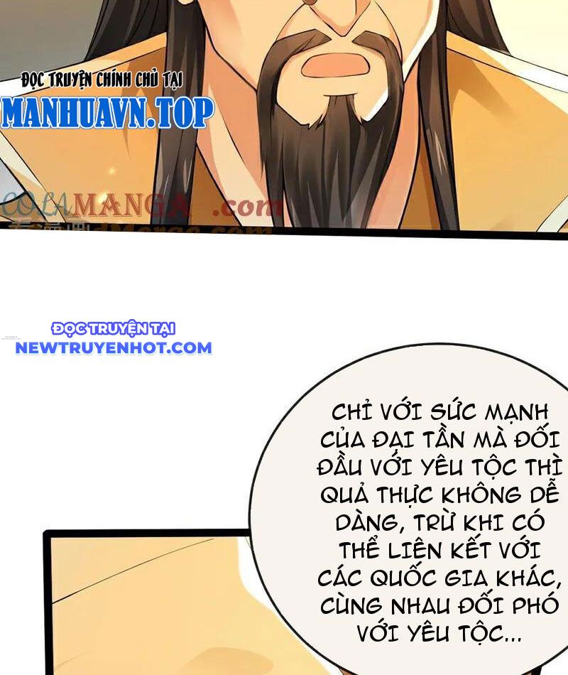 Tuyệt Thế đan Thần chapter 248 - Trang 24