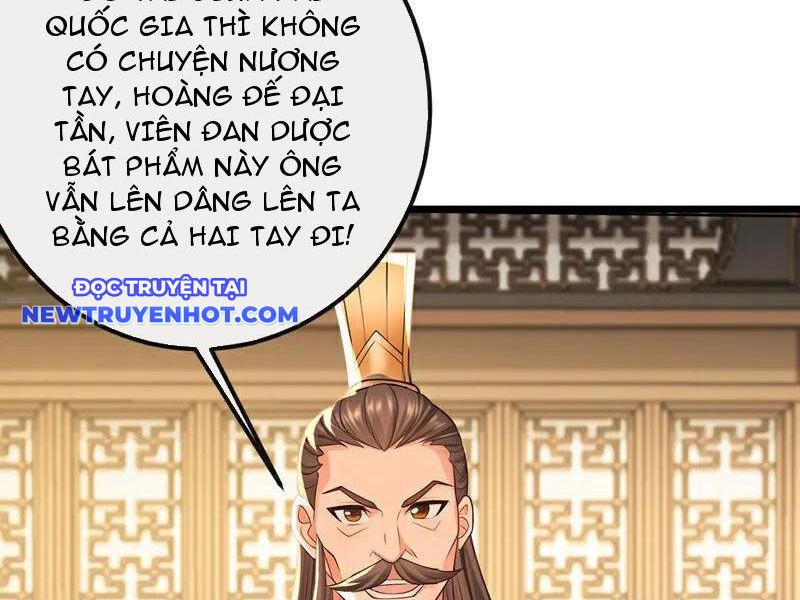 Tuyệt Thế đan Thần chapter 250 - Trang 40