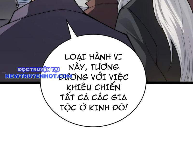 Sức Mạnh Tối Đa? Ta Lại Là Vong Linh Sư! chapter 75 - Trang 20