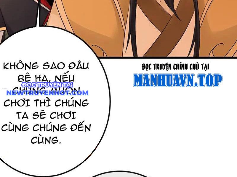 Tuyệt Thế đan Thần chapter 250 - Trang 24