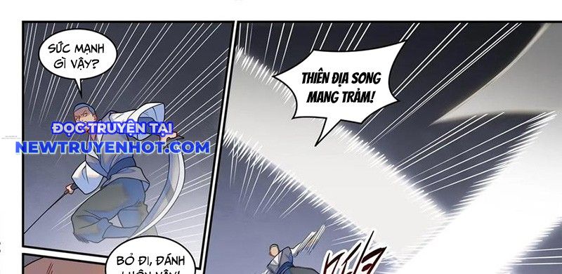 Bách Luyện Thành Thần chapter 1253 - Trang 26