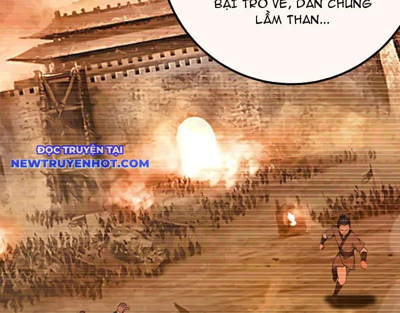 Tuyệt Thế đan Thần chapter 251 - Trang 63