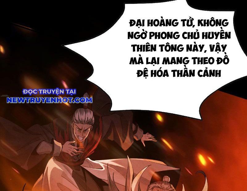 Gặp mạnh thì càng mạnh, tu vi của ta không giới hạn chapter 7 - Trang 115