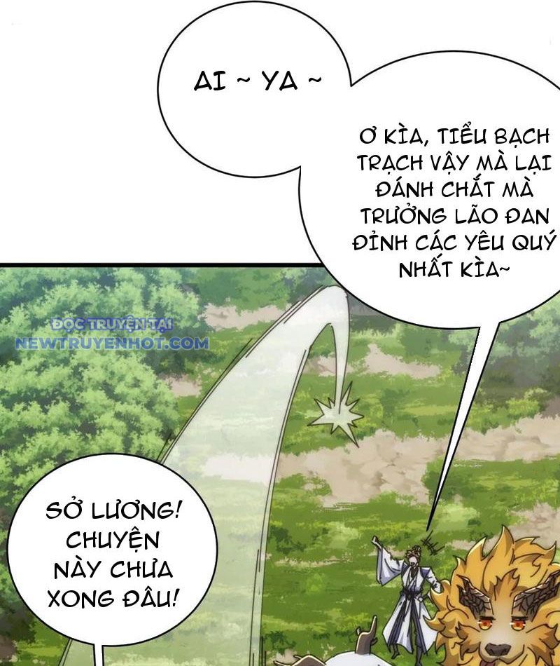 Mời Công Tử Trảm Yêu chapter 140 - Trang 12