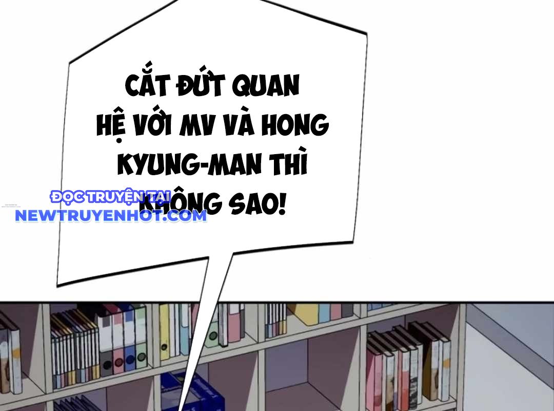 Lừa Đảo Bằng Giọng Nói Làm Đảo Lộn Cuộc Sống Của Bạn chapter 19 - Trang 4