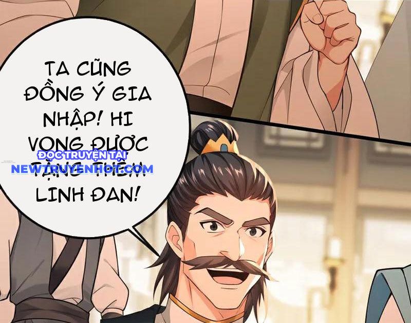 Tuyệt Thế đan Thần chapter 251 - Trang 53