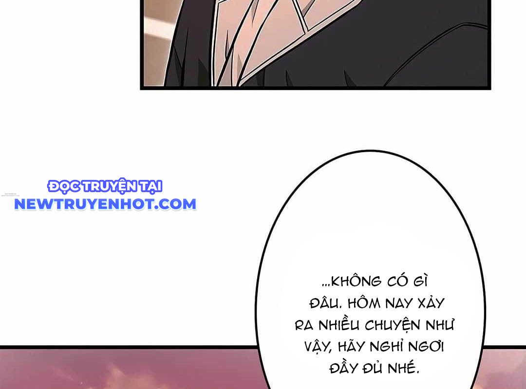 Lượng Mana Đáy Xã Hội! Ta Vô Địch Nhờ Kỹ Năng Của Mình chapter 17 - Trang 113