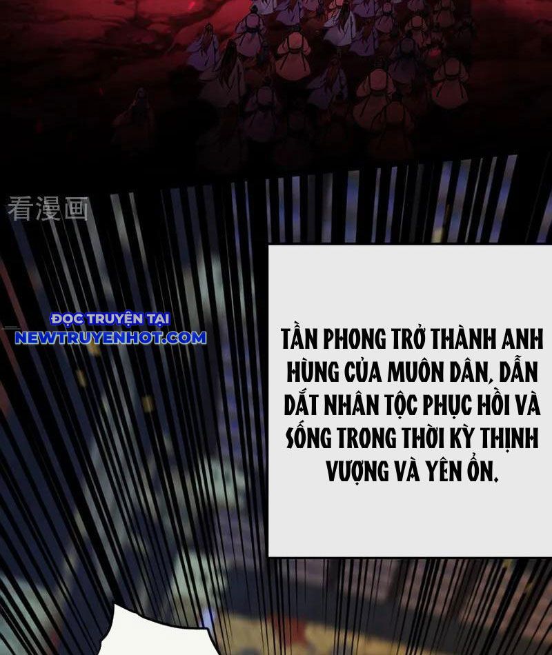 Tuyệt Thế đan Thần chapter 246 - Trang 42