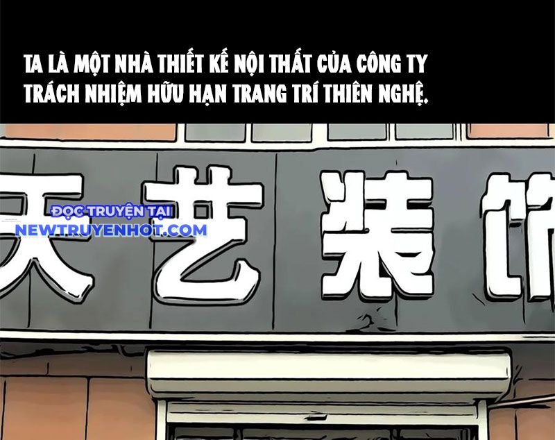 đấu Yếm Thần chapter 199 - Trang 12