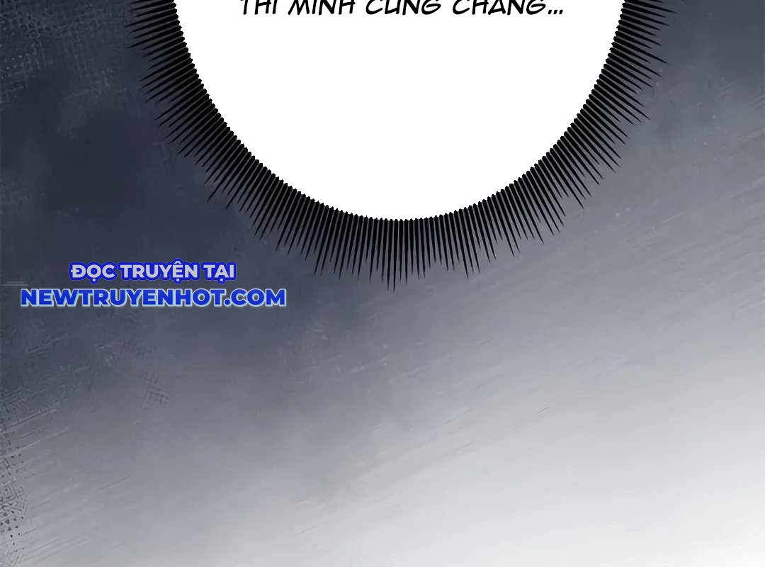 Lượng Mana Đáy Xã Hội! Ta Vô Địch Nhờ Kỹ Năng Của Mình chapter 19 - Trang 69