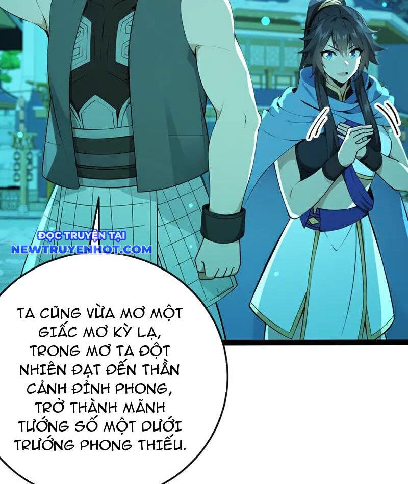 Tuyệt Thế đan Thần chapter 247 - Trang 51