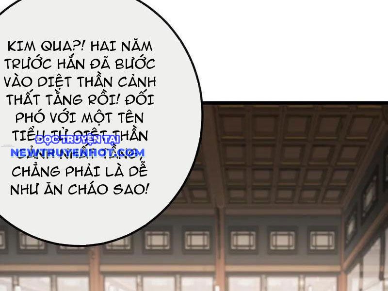 Tuyệt Thế đan Thần chapter 250 - Trang 36