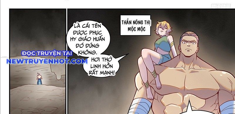 Bách Luyện Thành Thần chapter 1253 - Trang 32