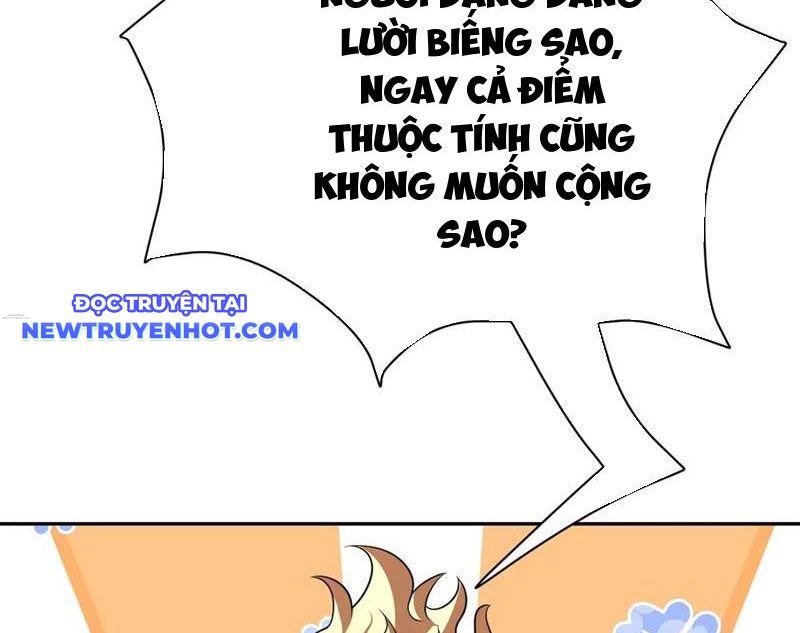 Trảm Thần chapter 31 - Trang 31