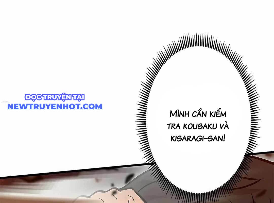 Lượng Mana Đáy Xã Hội! Ta Vô Địch Nhờ Kỹ Năng Của Mình chapter 16 - Trang 181