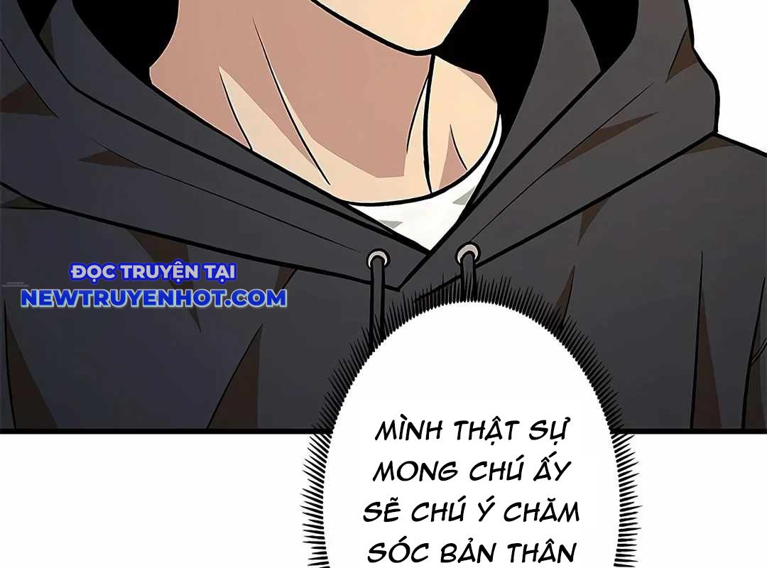 Lượng Mana Đáy Xã Hội! Ta Vô Địch Nhờ Kỹ Năng Của Mình chapter 18 - Trang 26