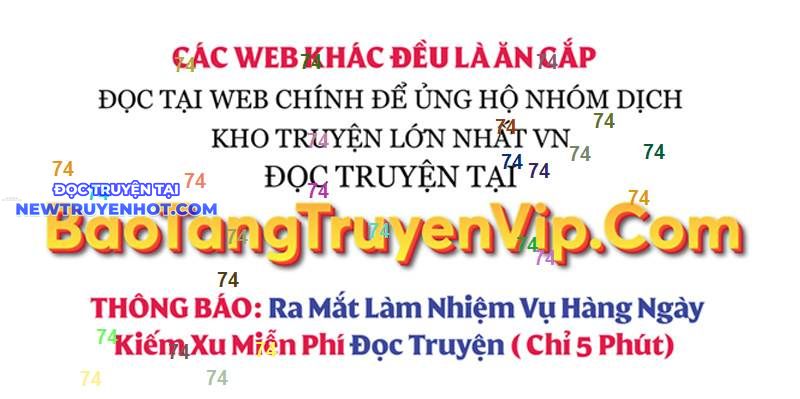 Thiên Qua Thư Khố đại Công Tử chapter 109 - Trang 1