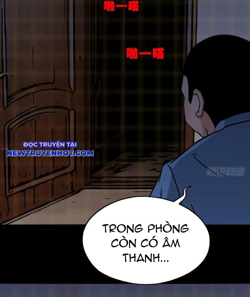 đấu Yếm Thần chapter 207 - Trang 56