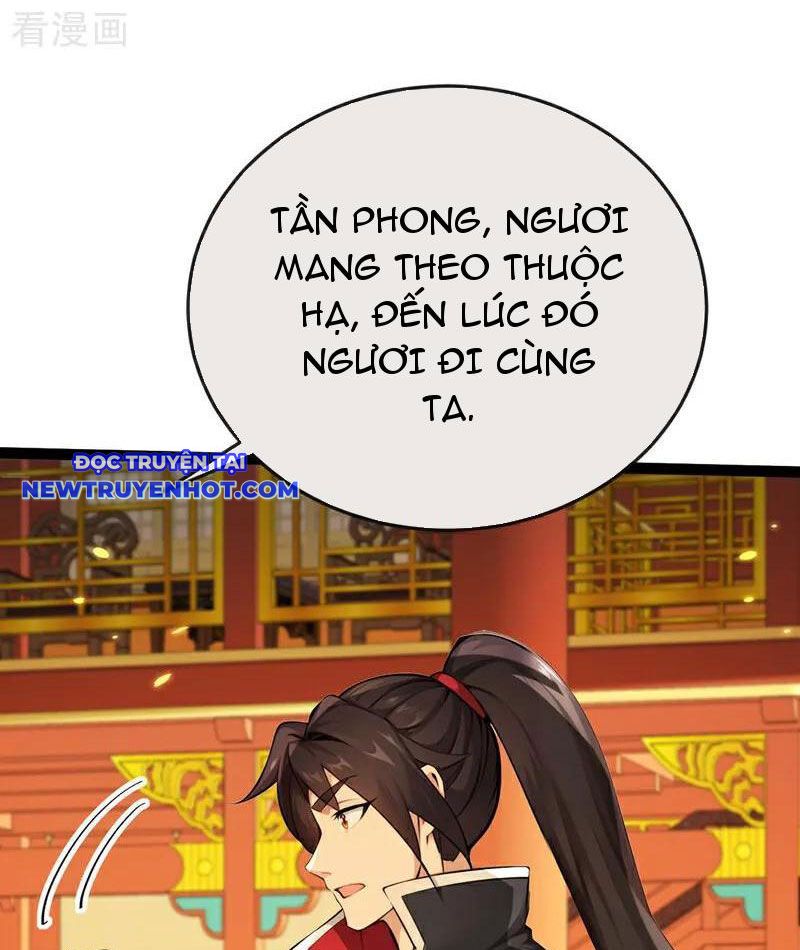 Tuyệt Thế đan Thần chapter 248 - Trang 27