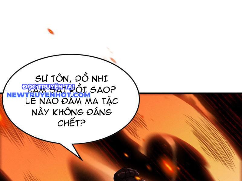 Gặp mạnh thì càng mạnh, tu vi của ta không giới hạn chapter 6 - Trang 185