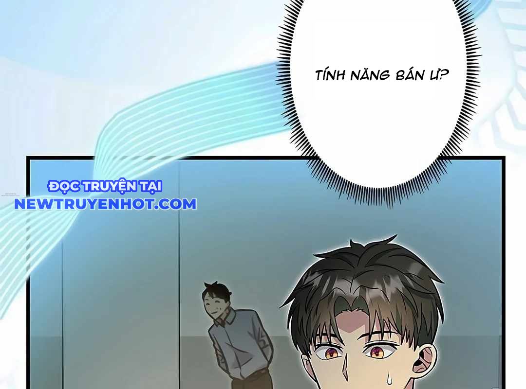 Lượng Mana Đáy Xã Hội! Ta Vô Địch Nhờ Kỹ Năng Của Mình chapter 18 - Trang 51