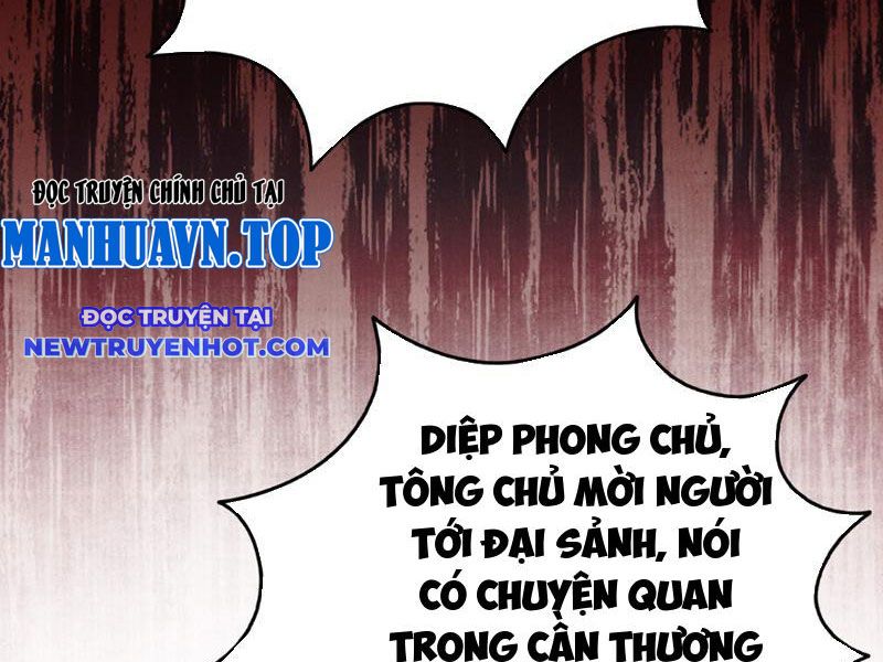 Gặp mạnh thì càng mạnh, tu vi của ta không giới hạn chapter 6 - Trang 11