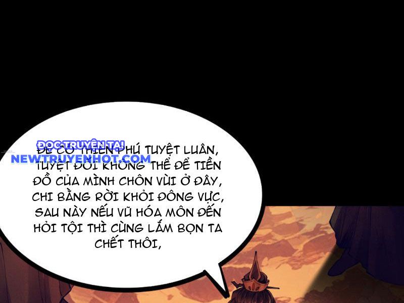 Gặp mạnh thì càng mạnh, tu vi của ta không giới hạn chapter 4 - Trang 9