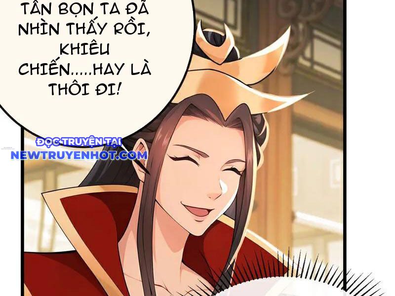 Tuyệt Thế đan Thần chapter 250 - Trang 72