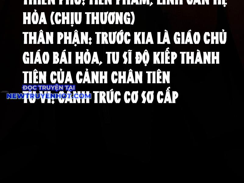 Gặp mạnh thì càng mạnh, tu vi của ta không giới hạn chapter 4 - Trang 199